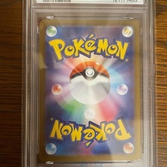 PSA10 ニンフィア マスボミラーの画像