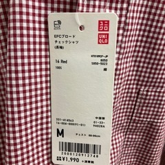2512-631 ユニクロ メンズシャツ チェック M 未使用の画像