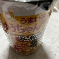 まとめて！　　インスタント食品の画像