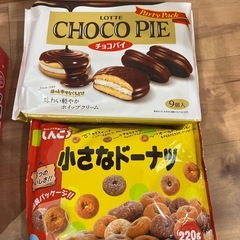 🙏決まりました⑭お菓子セット　BIGチョコ　20本　チョコパイ　小さなドーナッツの画像
