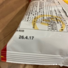 🙏決まりました⑭お菓子セット　BIGチョコ　20本　チョコパイ　小さなドーナッツの画像