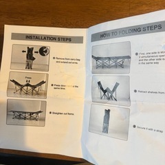 キャンプインベッドの画像