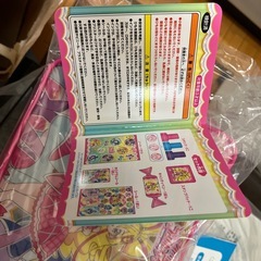 キミとアイドルプリキュア未使用品の画像