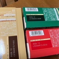 バラ売可☆ネスカフェ　ラテの画像