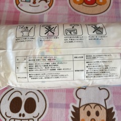 パンパース(L)  52枚！の画像