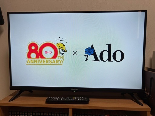 32型　　液晶テレビ　2021年式