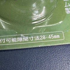 未使用　新品　サッシ用補助　窓ロック　防犯　6個の画像