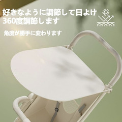 ベビカー　コンパクトの画像