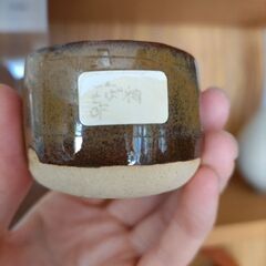 陶器　ぐい呑みの画像