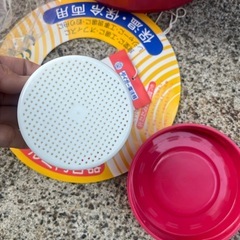 タイガーポータブルクーラー　水筒　保温　キャンプ　お湯お水入れられますの画像