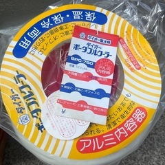 タイガーポータブルクーラー　水筒　保温　キャンプ　お湯お水入れられますの画像