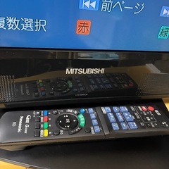 液晶テレビ　三菱電機　32型　　　の画像