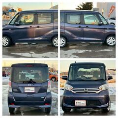 【月々28,000～】【自社ローンOK！】✨日産/デイズルークスの画像