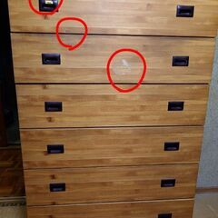 タンス、取りに来てくださる方に差し上げますの画像