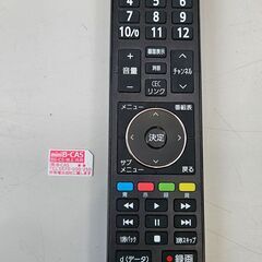 ✨️ジモティー割引✨️【ジャングルジャングル堺初芝店】　現状販売　ハイセンス　テレビ　24A50 2021年製　堺市（東区　西区　北区　南区　堺区　美原区）高石市　泉大津市　忠岡町　和泉市　松原市　大阪狭山市の画像