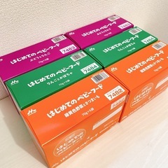 【新品】はじめてのベビーフード 36袋入り【離乳食 ベビーフード】【5ヶ月～】の画像