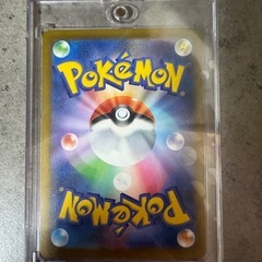 メガゲンガーex     SARの画像