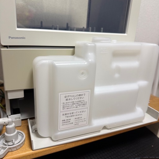 パナソニック 食器洗い乾燥機 パーソナル食洗機SOLOTA NP-TML1-W(NPTML1W) 