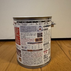 サビキラープロ　サビ転換塗料の画像