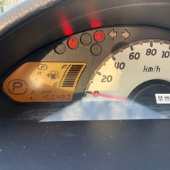 三菱EKワゴン レンタアップ車 ETC付　エアコン良好　車検8年9月の画像