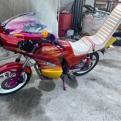 ゴキ250GSXの画像