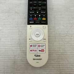 【SHARP】 シャープ テレビ用 リモコン 純正 Netflix Youtube対応 動作確認済み AQUOS アクオス A1039の画像