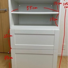 IKEA 食器棚の画像