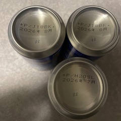 缶コーヒー まとめの画像