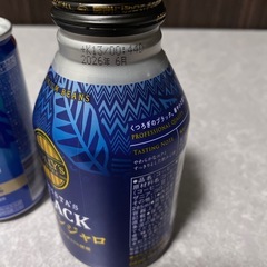 缶コーヒー まとめの画像