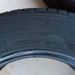 ☆　バン用タイヤ　TOYO H11  155/80R14  4本セット　☆の画像