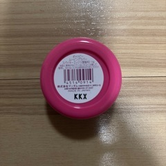 新品未使用ギャツビー ムービングラバー スパイキーエッジの画像