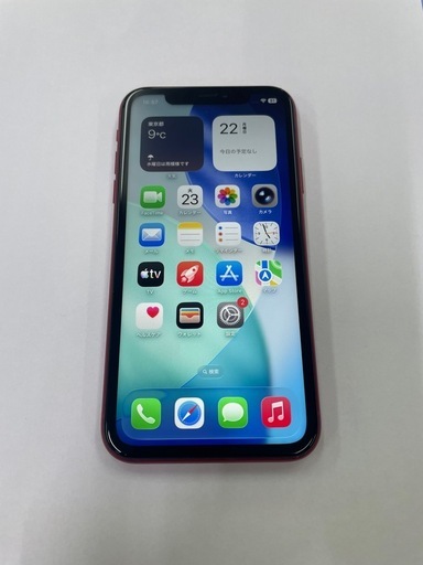 iPhone11 128GB レッド