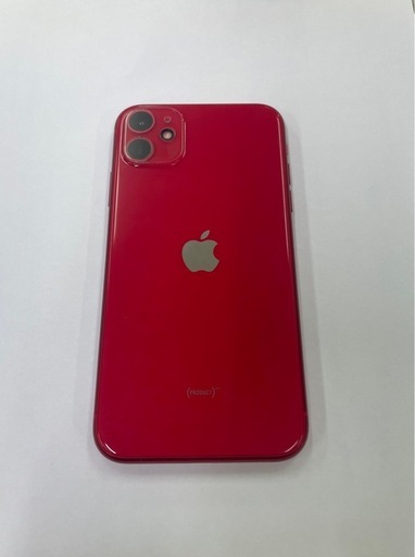 iPhone11 128GB レッド