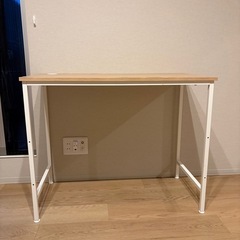 机【12月末まで】の画像