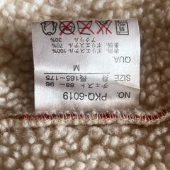 PIKO フリースボアジャケット 【古着】メンズM （レディースのハーフコートになりそう）の画像