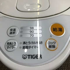 万代店　電気ポット　2.2L タイガー　2021年製の画像
