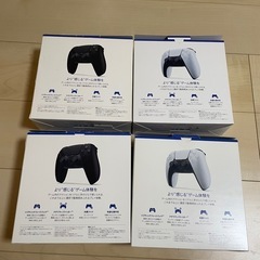 PS5 コントローラー 空箱 4個の画像