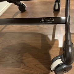 ネムリラ　オートスイング　動作確認OKの画像