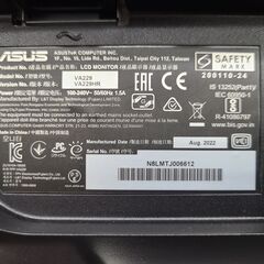 J1970【リユースのサカイ柏店】ASUS　エイスース　21.5型PCモニター　VA229HR　2022年製　簡易クリーニング済　新品参考価格14,090円の画像