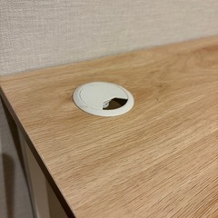 机【12月末まで】の画像