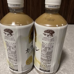 小岩井カフェオレ 500ml×2本の画像