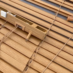 ニトリ ブラインド130×138 2個セット ナチュラル木目調 ライトブラウンの画像