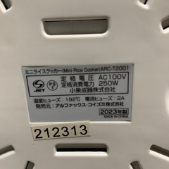 1人用ミニ炊飯器の画像