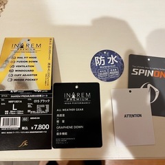 【新品未使用品】ワークマン　イナレムプレミアム防水防寒コート　Lの画像