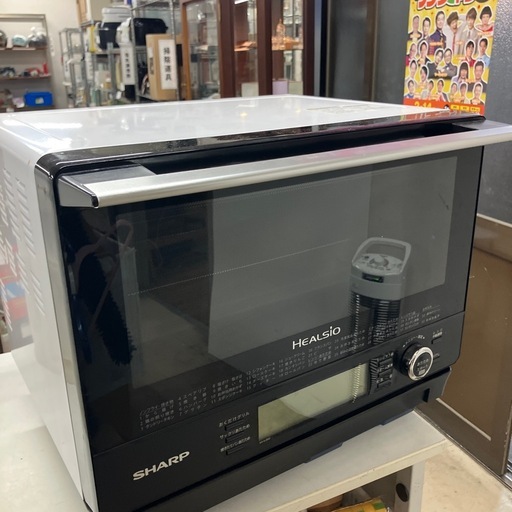 I2512-634.SHARP オーブンレンジ AX-XJ600 2020年製 通電確認済み 中古