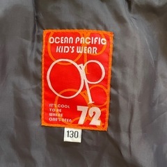ocean Pacific スノーウェア130の画像