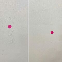 2023年製 パナソニック 5ドア冷凍冷蔵庫 406L 自動製氷 微凍結パーシャル NR-E419EX ハーモニーホワイト 中古家電 店頭引取歓迎 R10298の画像