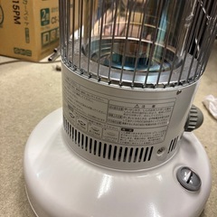 ★新入荷 石油ストーブ トヨトミ TOYOTOMI レインボーストーブ 2018年製 RB-250の画像