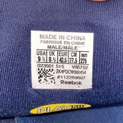 リーボック インスタポンプフューリー ネイビー 27.5cm V65752の画像