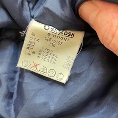 スノーウェア　パンツ　オーバーオール　130の画像